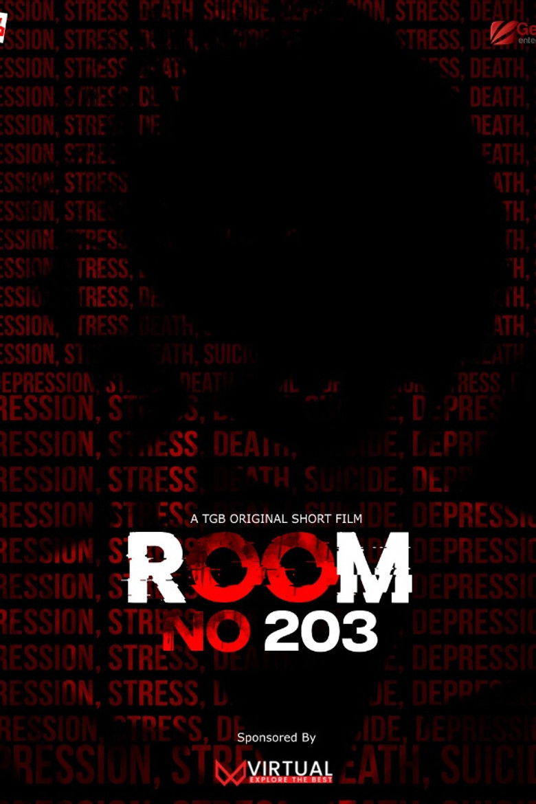 Imatge de TGB's Room No. 203