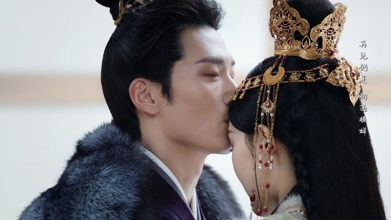 Still image for The Legend of Xiao Chuo season 1 episode 15: Episode 15 Still image for The Legend of Xiao Chuo season 1 episode 15: Episode 15