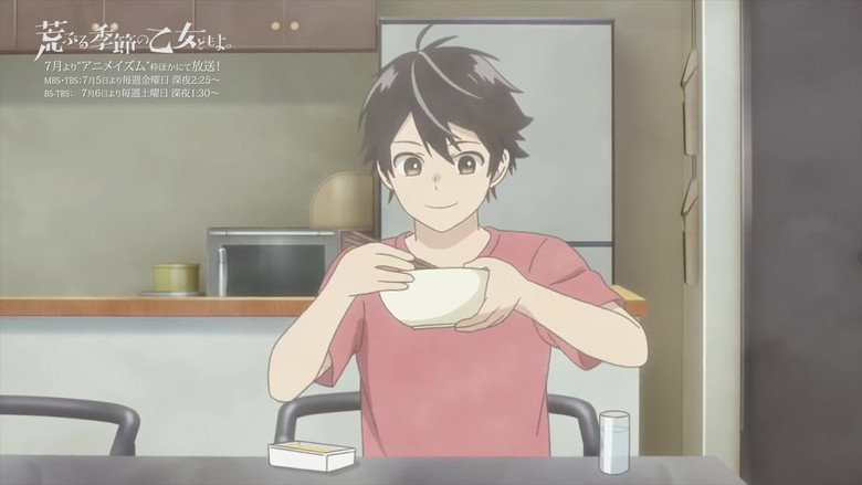 Still from O Maidens in Your Savage Season - Season 1 Episode 1