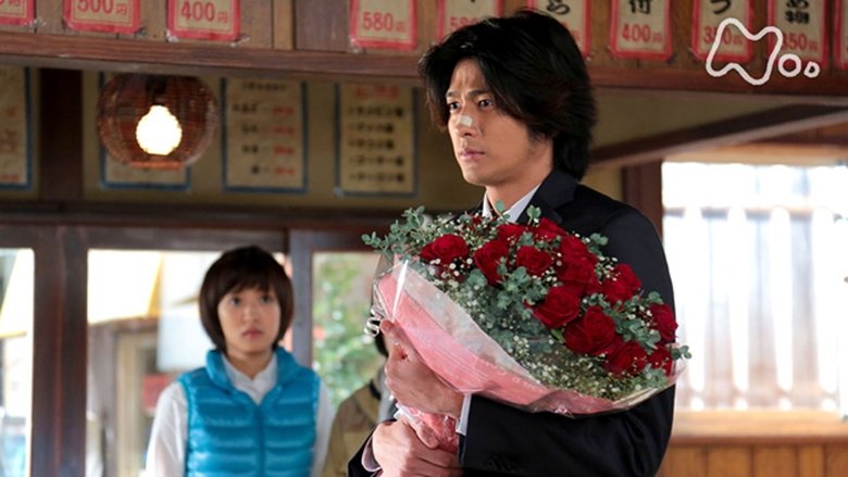 Still image for Jun to Ai season 1 episode 90: Episode 90
