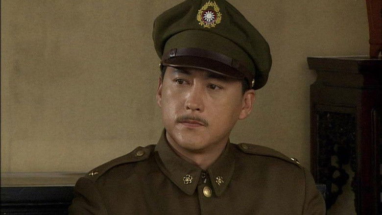 Still image for 黎明绝杀 season 1 episode 3: Episode 3 Still image for 黎明绝杀 season 1 episode 3: Episode 3