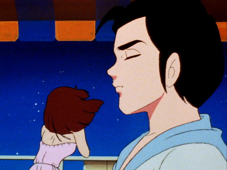 Still from Urusei Yatsura - Season 1 Episode 63