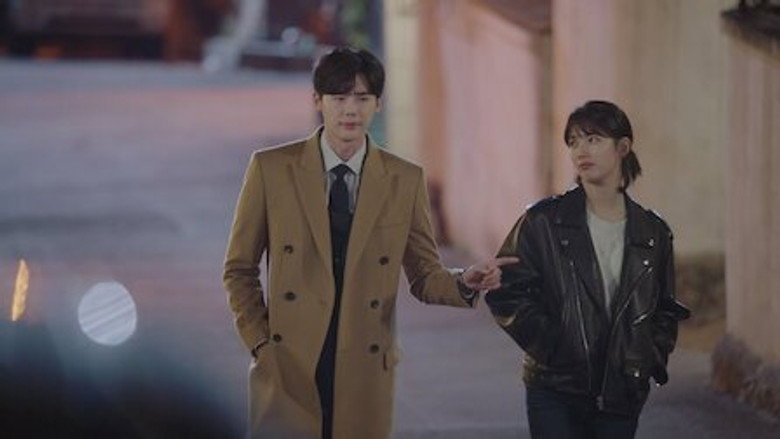Still from ลิขิตฝันฉันและเธอ - ซีซัน 1 ตอน 4