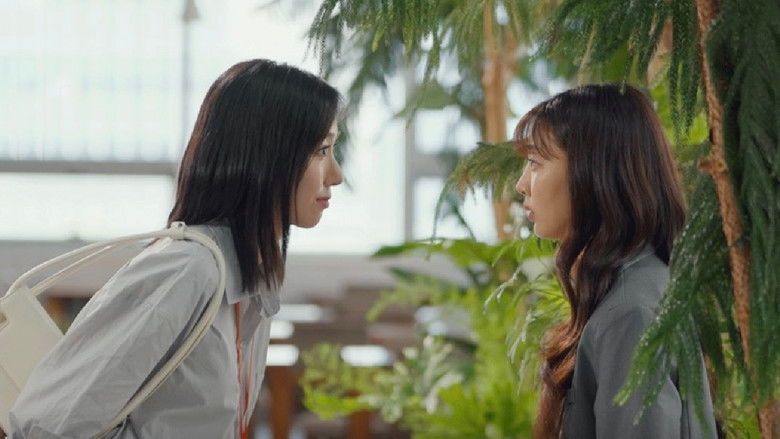 Backdrop for Tendering Resignation