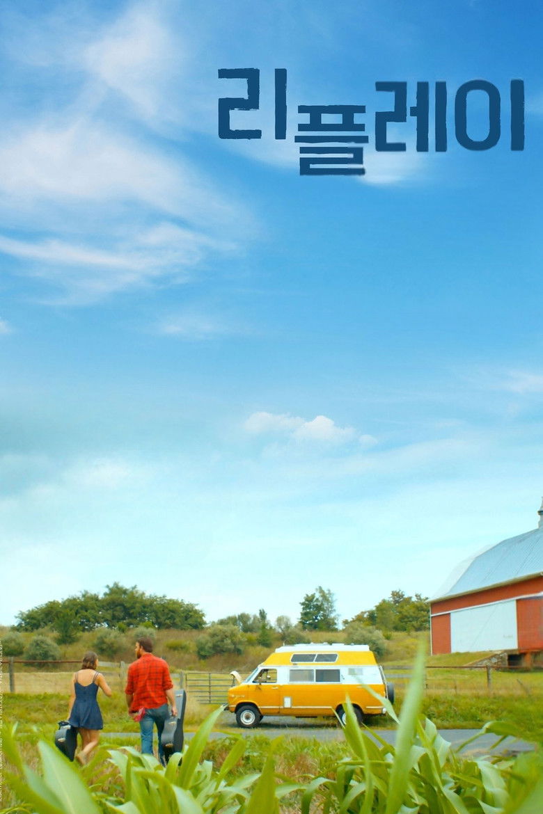 Imatge de American Folk