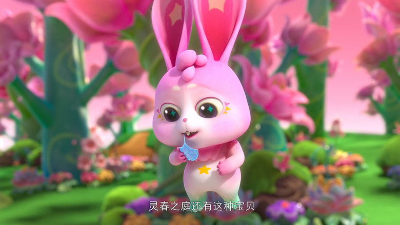 Still image for 巴啦啦小魔仙之星缘蝶启 season 1 episode 9: Episode 9