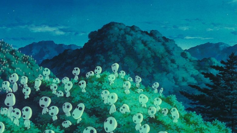 Princess Mononoke – Πριγκίπισσα Μονονόκε