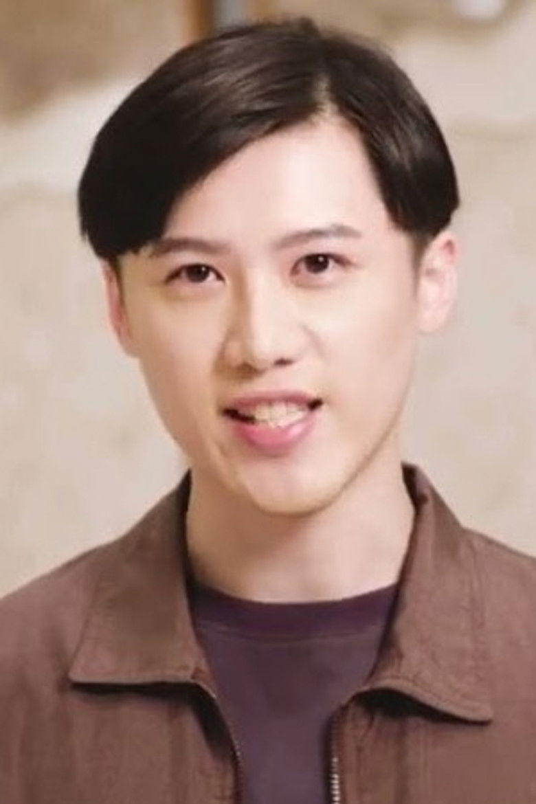 Tom Lo portrait image