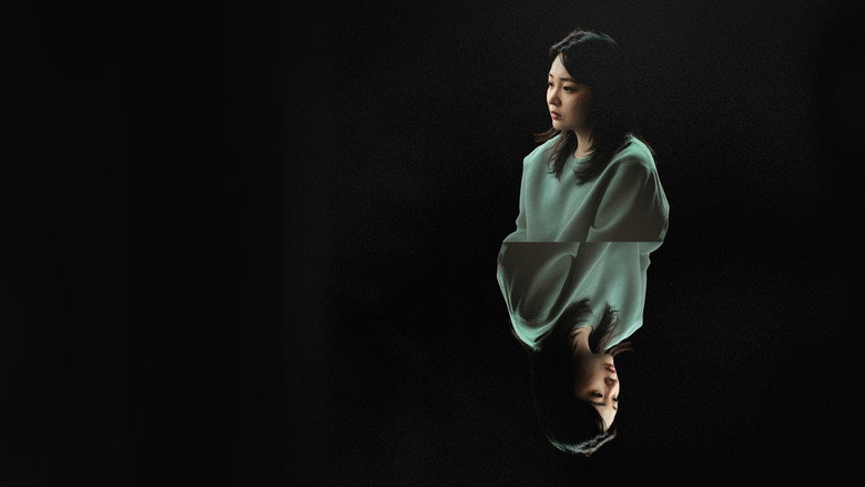 Image d'arrière-plan 4 du film 하나 코리아