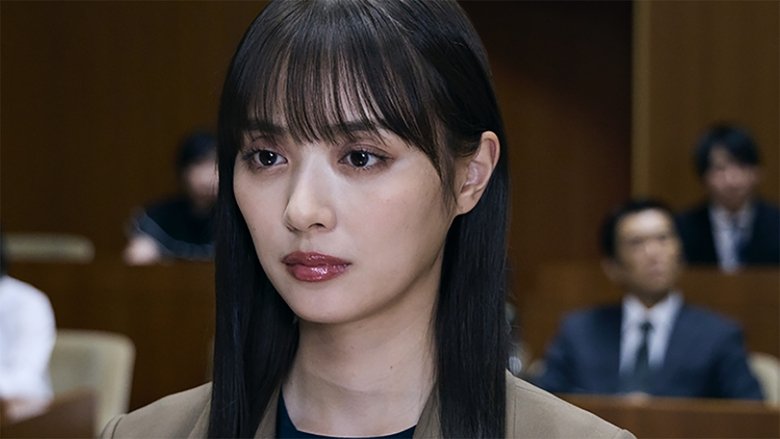 Still image for The Mocking Lady season 1 episode 9: Episode 9