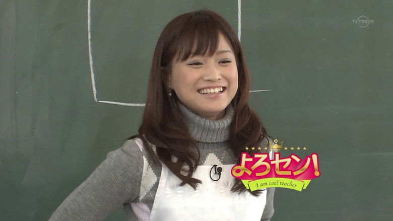 Still image for Yorosen! season 1 episode 16: Tuna (Part.1)