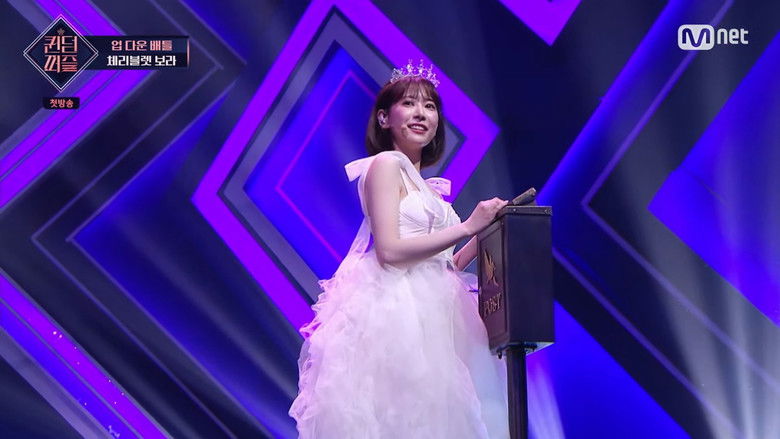 Still image for Queendom Puzzle season 1 episode 1: The New Season Begins Still image for Queendom Puzzle season 1 episode 1: The New Season Begins