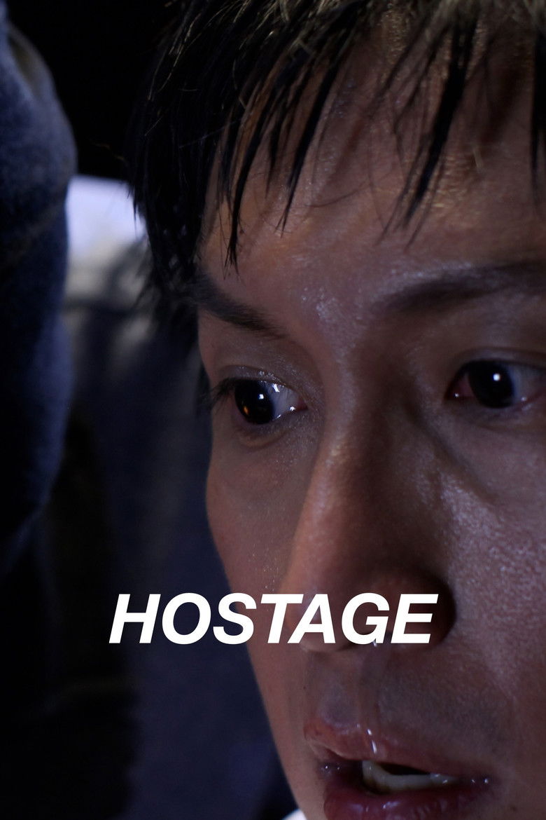 Imatge de Hostage