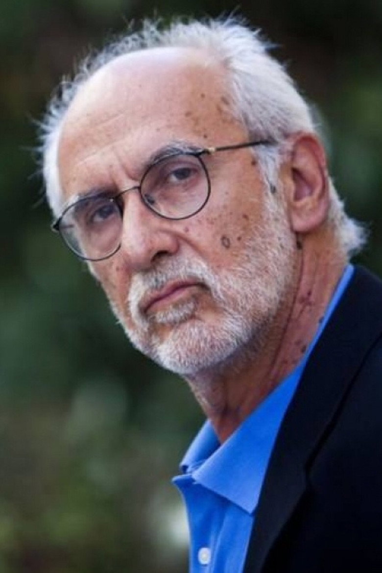António Pinho Vargas photo 3