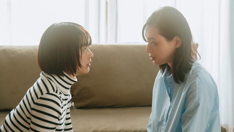 Still image for Even Though We're Adults season 1 episode 12: Episode 12 Still image for Even Though We're Adults season 1 episode 12: Episode 12