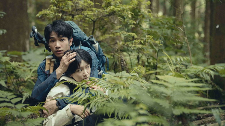 Image d'arrière-plan 8 du film Haunted Mountains: The Yellow Taboo