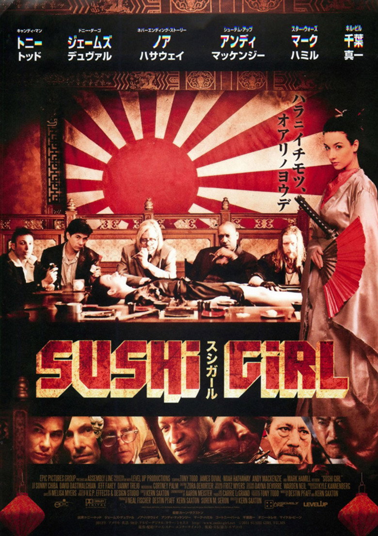 Plakat filmu Sushi Girl