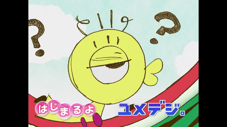 Still image for Everything Ghibli Special Short Shorts season 1 episode 37: Episode 37 Still image for Everything Ghibli Special Short Shorts season 1 episode 37: Episode 37