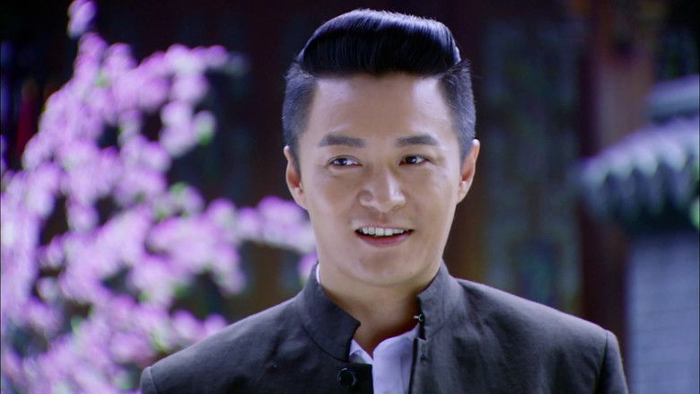 Still image for 家国恩仇记 season 1 episode 1: Episode 1