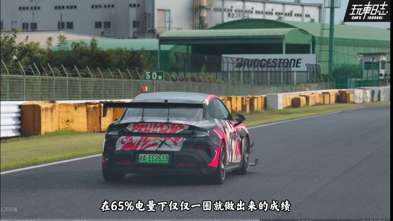 小米SU7出战日本筑波赛车场 poster