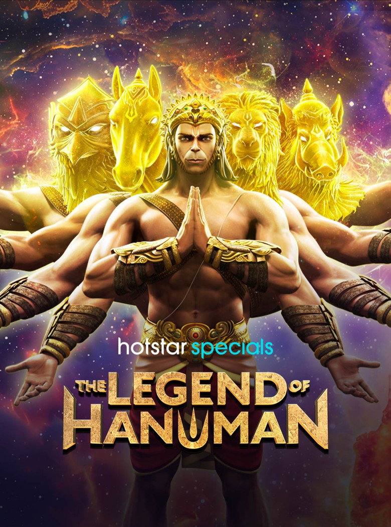 The Legend of Hanuman Poster