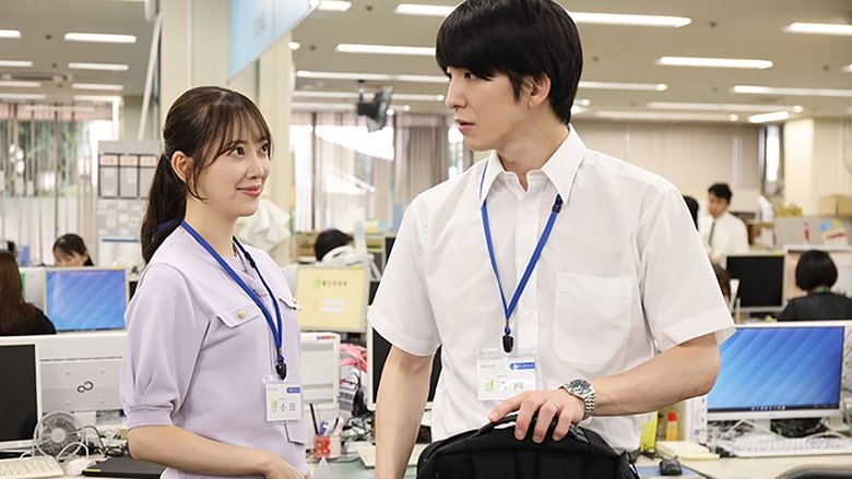 Still image for Perfect Adultery season 1 episode 7: Episode 7 Still image for Perfect Adultery season 1 episode 7: Episode 7