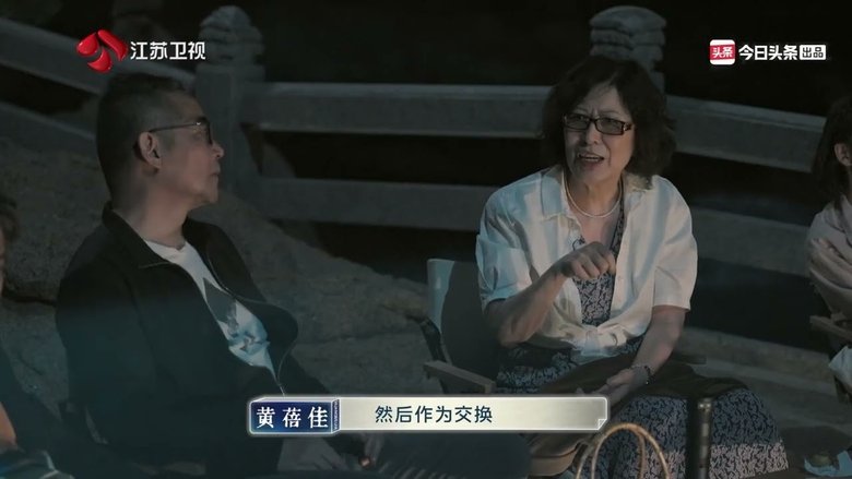 Episode still