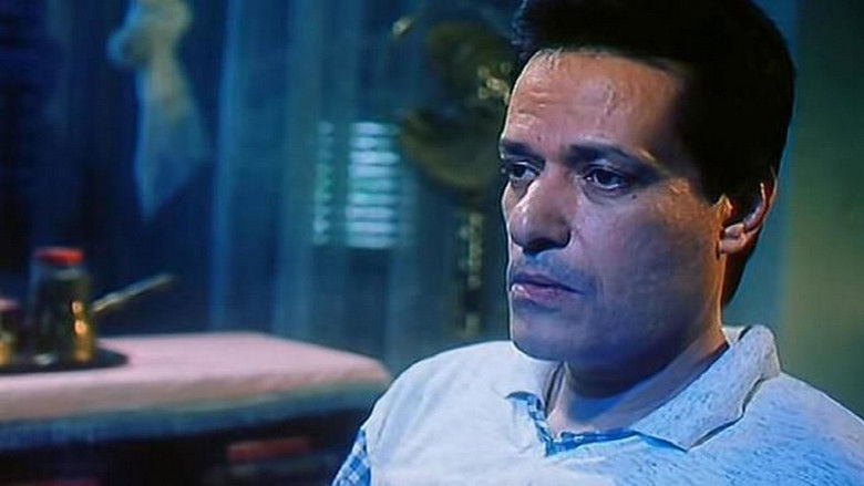 Image d'arrière-plan 8 du film A Cultural Film