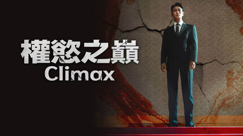 Gallery image from jCu14hnTfKy1csdTwDVI3nBVsCo.jpg