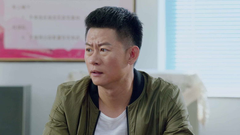 Still image for Love in the Green Mountains season 1 episode 30: Episode 30