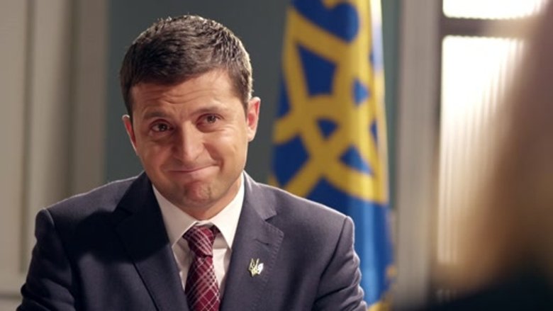 Still image for Servant of the People season 1 episode 17: Episode 17 Still image for Servant of the People season 1 episode 17: Episode 17