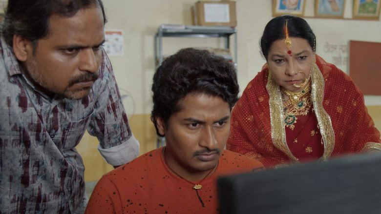 Panchayat: 2×1
