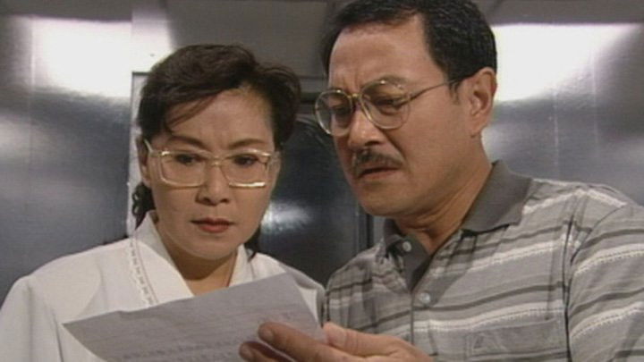 真情 Saison 1 Épisode 95 Voirfilms