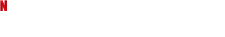 Imagen de Invasión, insurrección