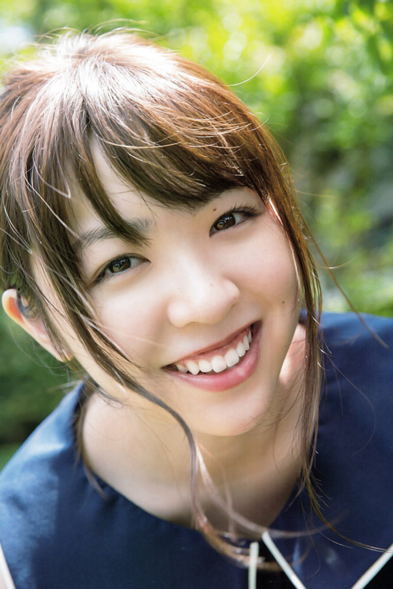 Watanabe Miria photo