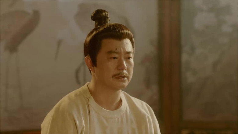 Still image for The Song Inquisitor season 1 episode 20: Episode 20 Still image for The Song Inquisitor season 1 episode 20: Episode 20