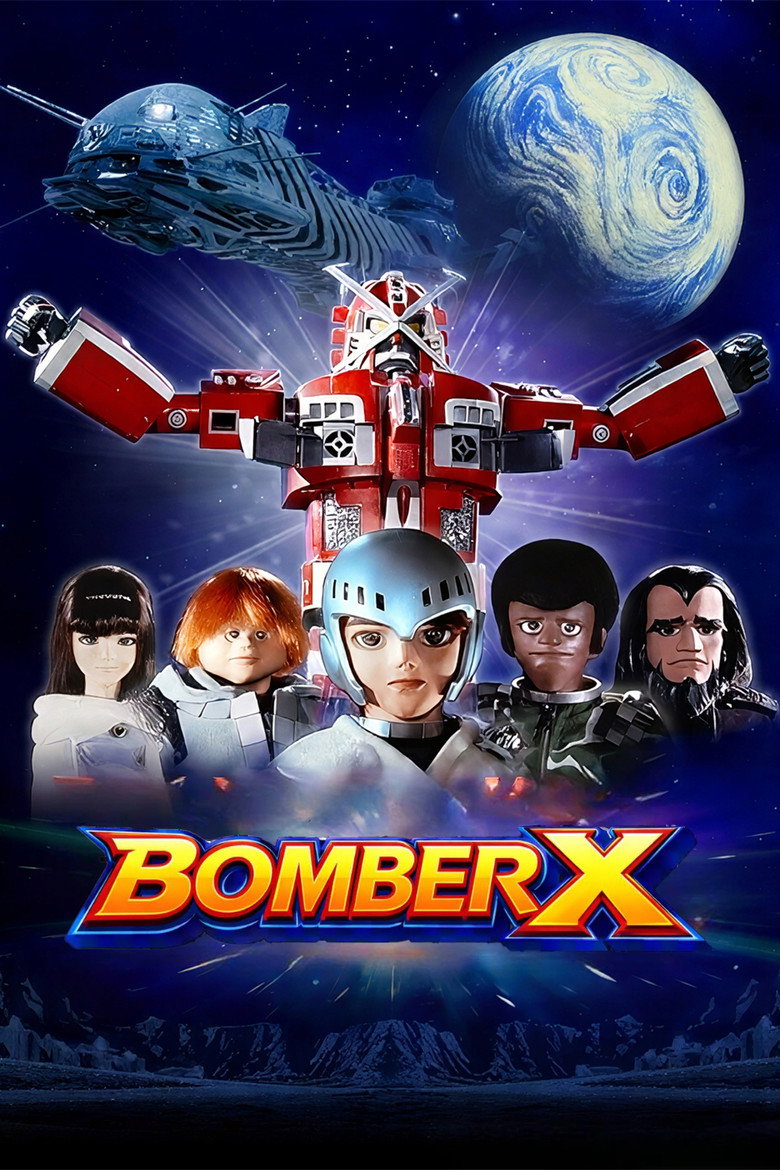 Affiche de Bomber X