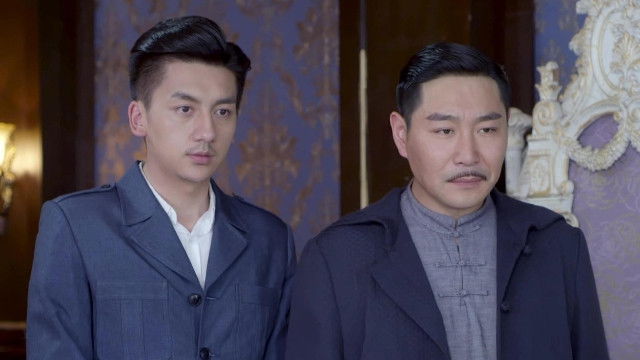 Still image for 暗战在拂晓之前 season 1 episode 11: Episode 11 Still image for 暗战在拂晓之前 season 1 episode 11: Episode 11