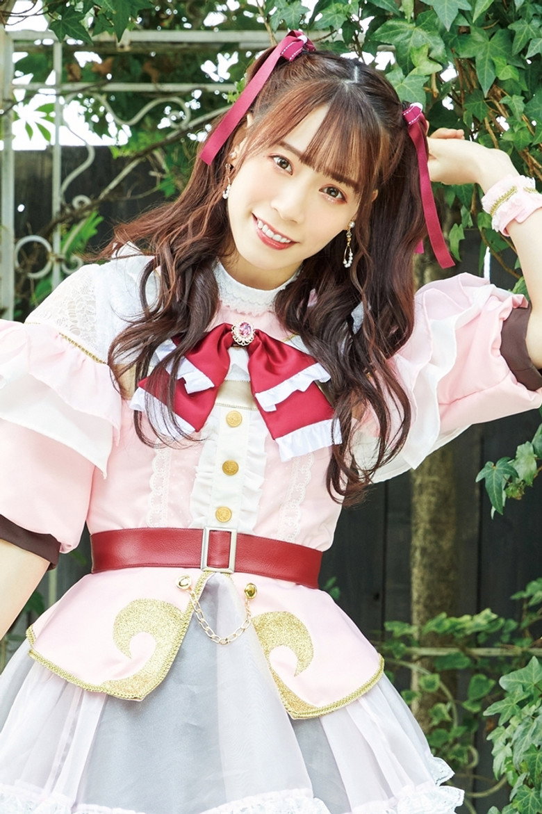 Yukino Usami portrait