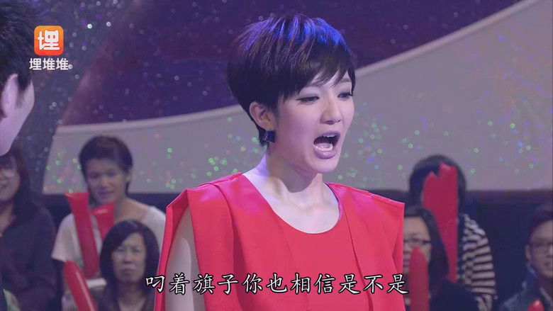 Still image for Office of Practical Jokes season 1 episode 3: Episode 3 Still image for Office of Practical Jokes season 1 episode 3: Episode 3