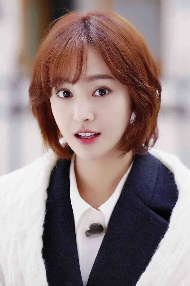 Zheng Shuang photo 6