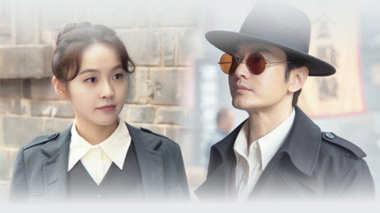 Still image for Abyss Dweller season 1 episode 24: Episode 24 Still image for Abyss Dweller season 1 episode 24: Episode 24