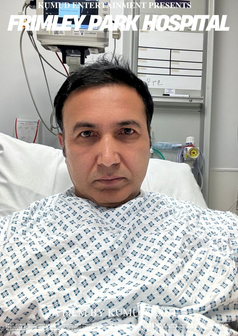 Imatge de Frimley Park Hospital