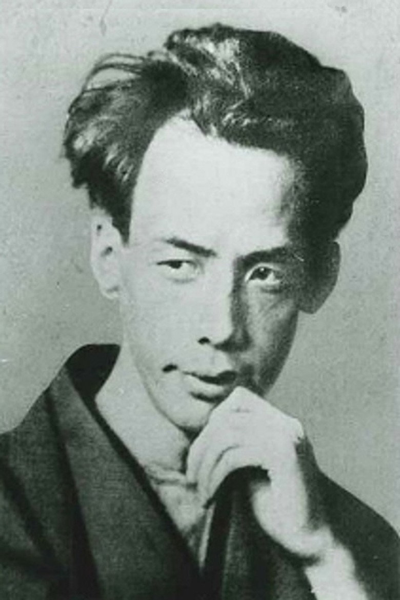Ryūnosuke Akutagawa photo 2
