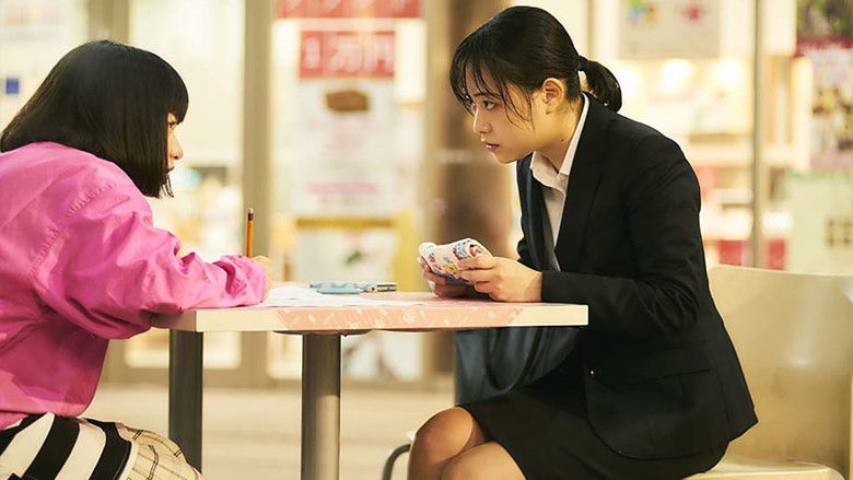 Still image for Bishonure Tantei Mizuno Hagoromo season 1 episode 11: Episode 11 Still image for Bishonure Tantei Mizuno Hagoromo season 1 episode 11: Episode 11