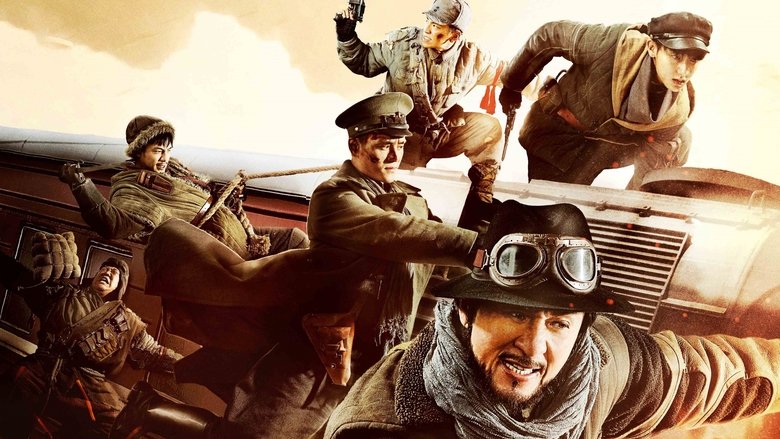 Schauen Railroad Tigers On-line Streaming