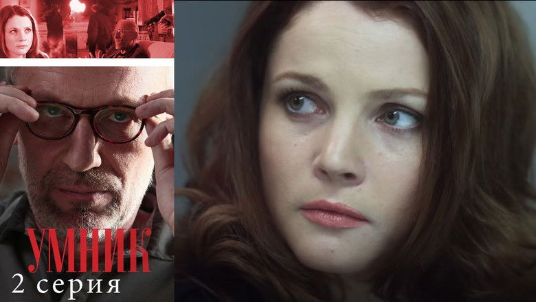 Still image for Smart Guy season 1 episode 2: Episode 2 Still image for Smart Guy season 1 episode 2: Episode 2