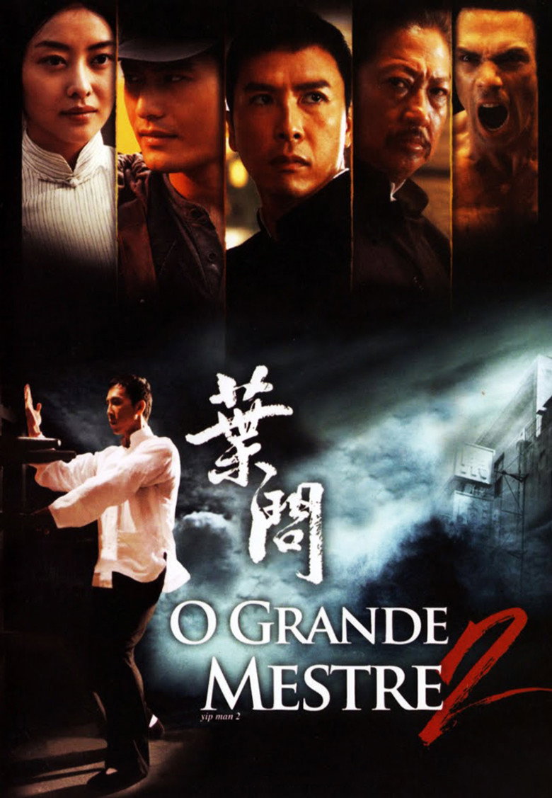 Póster la Película