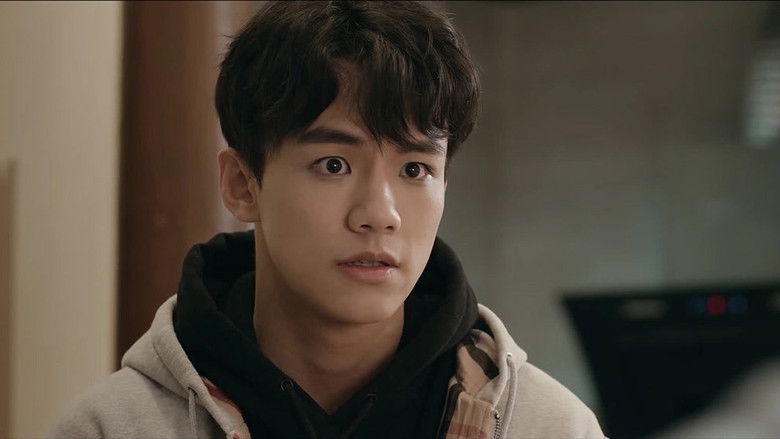 Still image for 青春修炼站 season 1 episode 1: Episode 1