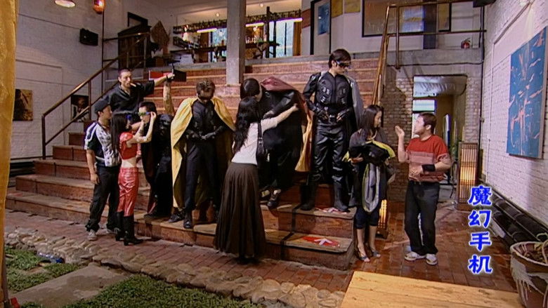 Still image for Magic Mobile Phone season 1 episode 30: Episode 30 Still image for Magic Mobile Phone season 1 episode 30: Episode 30